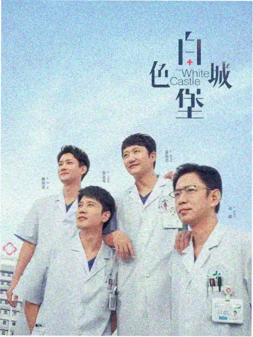猎豹影视漫游路线 玉林路小剧场阅读角