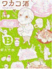 猎豹影视综艺 旧物鉴定夜 老物件桌面剧照