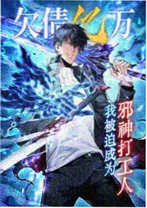 城市漫游路线图鉴 动画短片夜与手绘展台